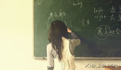 希望那时候的我，会比现在英勇 (4)